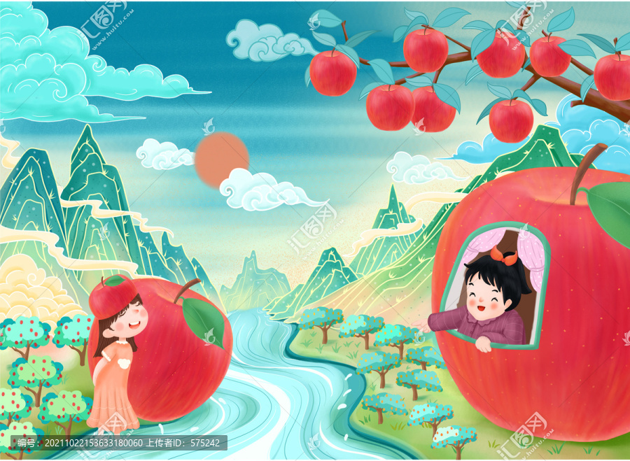 蘋果插畫