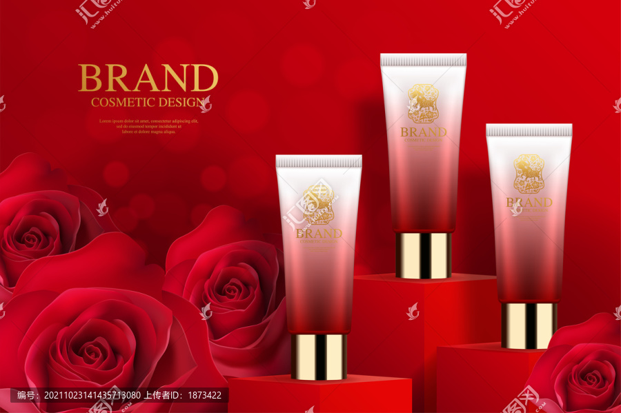 鮮艷紅玫瑰布置化妝品海報(bào)