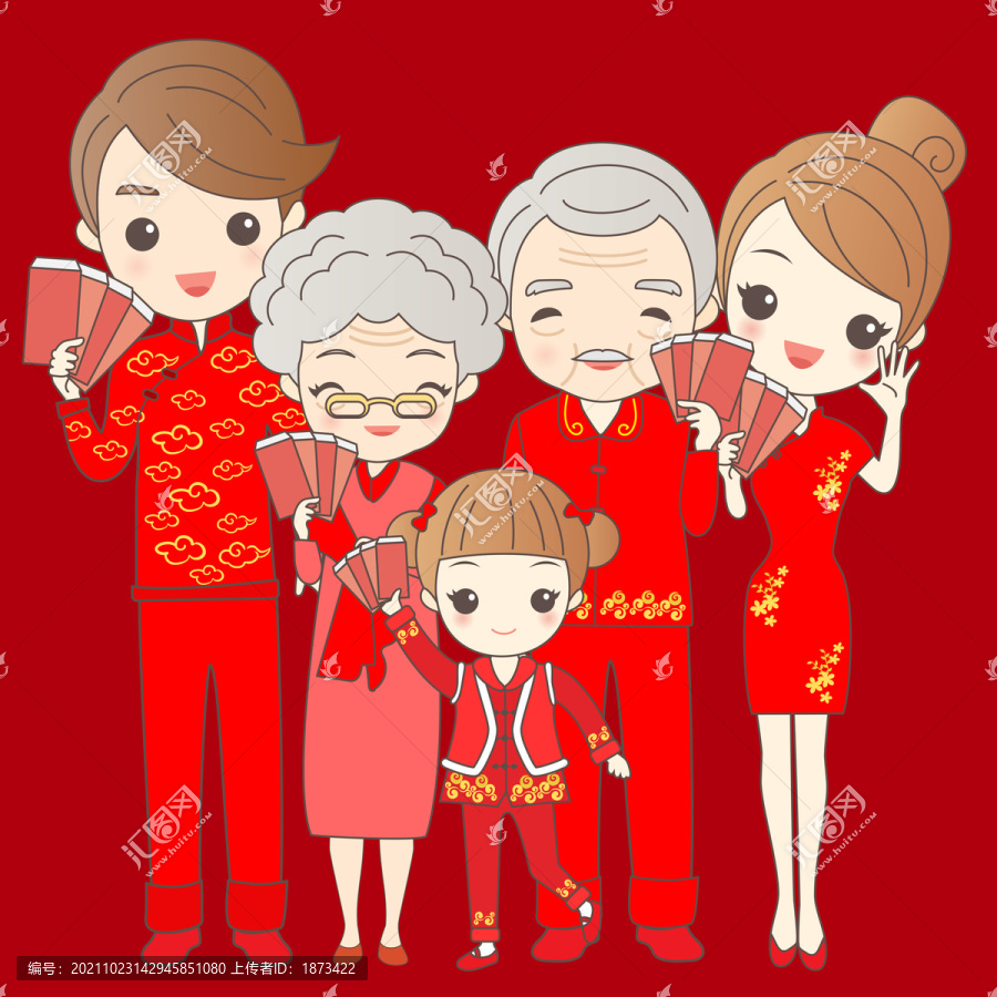 全家著紅色吉祥新年服裝插圖