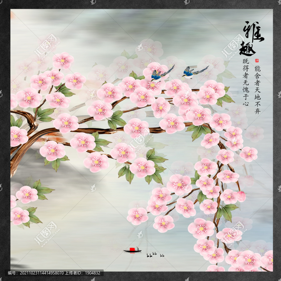 原創(chuàng)手繪花鳥(niǎo)