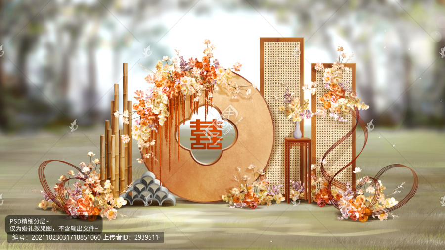 橙色戶外新中式中國(guó)風(fēng)婚禮效果圖