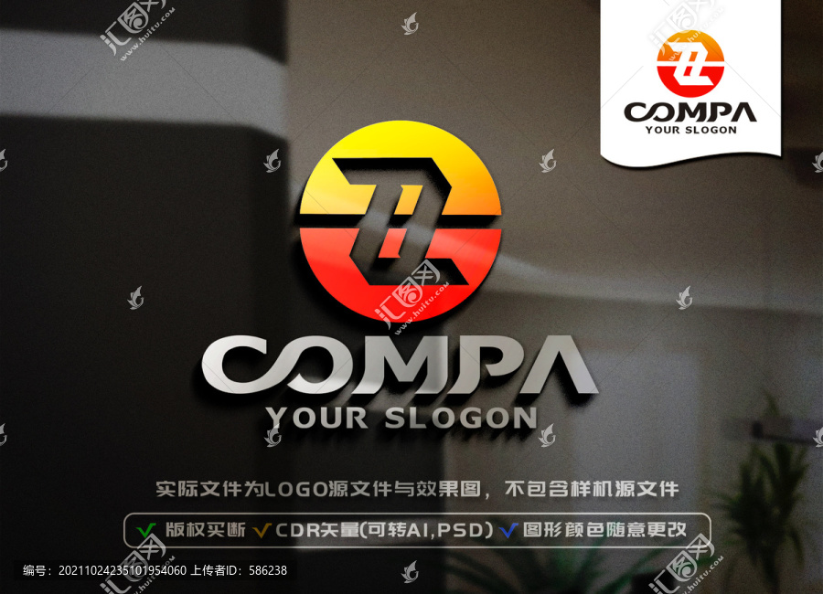ZH字母LOGO