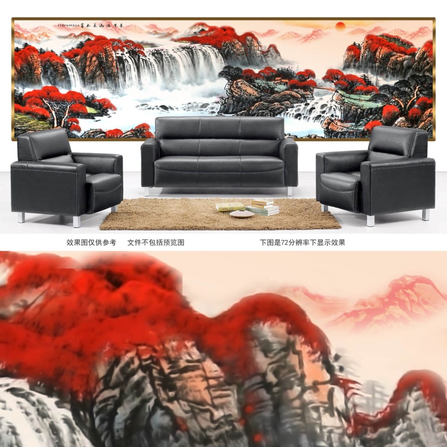流水生財(cái)