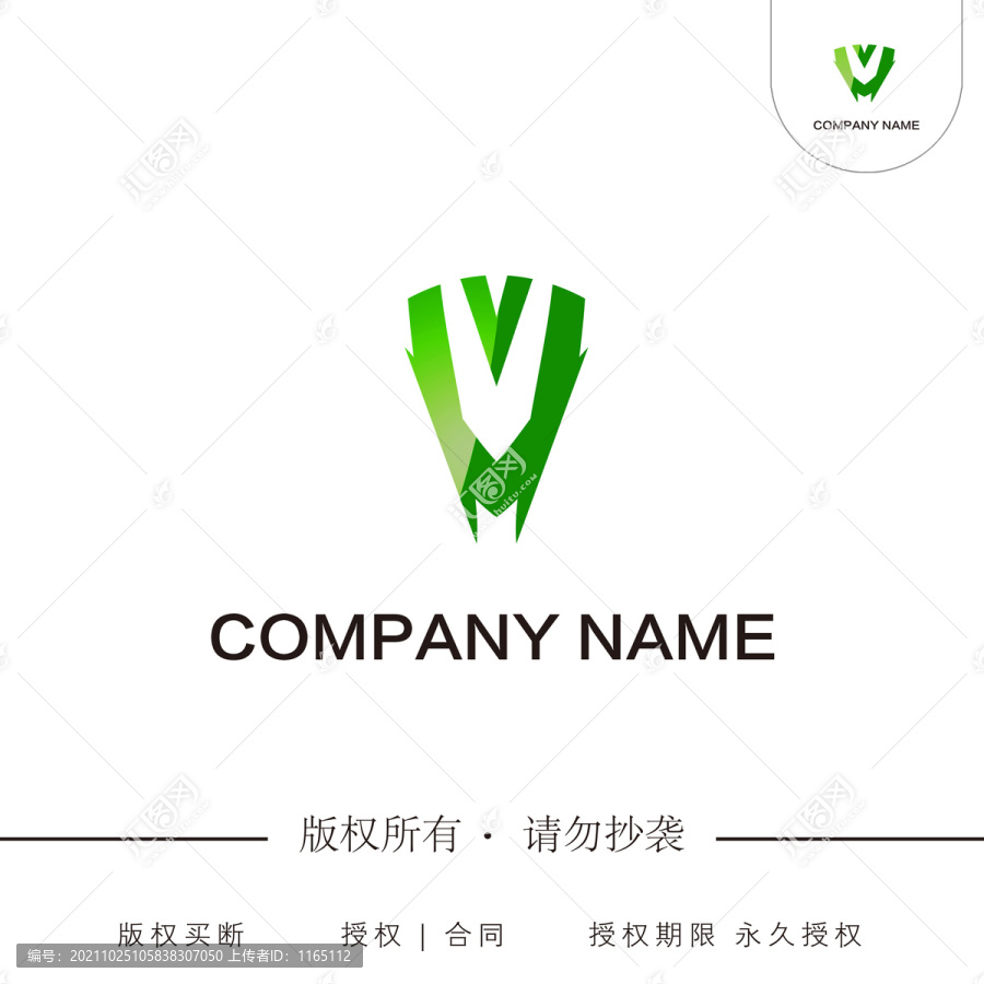 标识logow