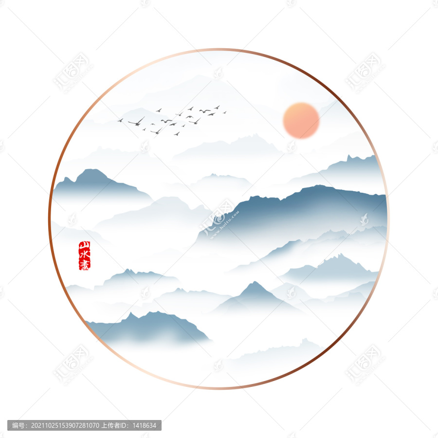 圓形山水裝飾畫