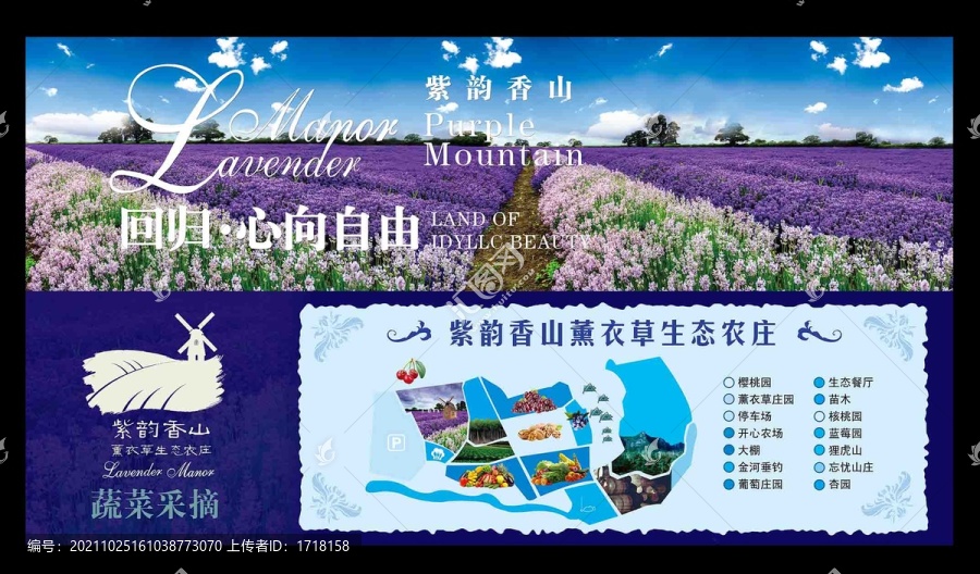 優(yōu)惠券代價券