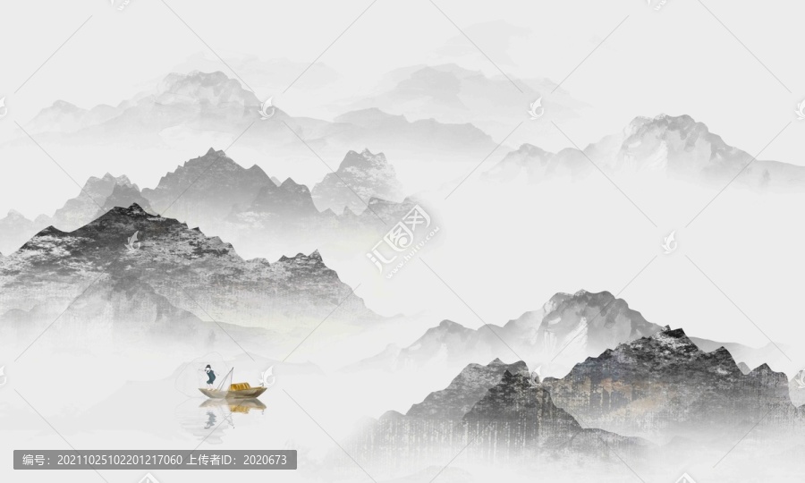 山水畫