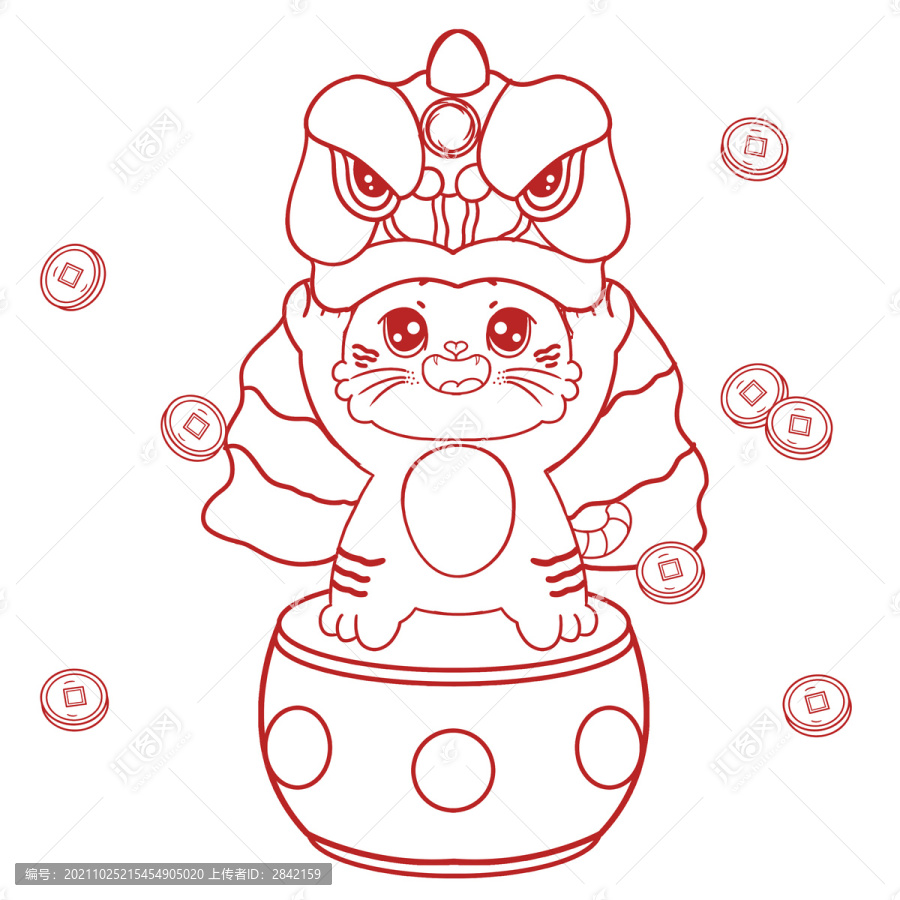 國潮虎年呼嘯生財剪紙