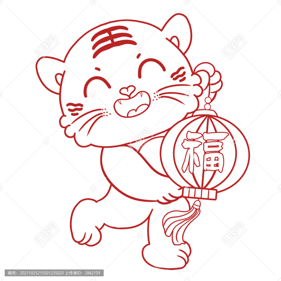國(guó)潮虎年吉祥虎剪紙