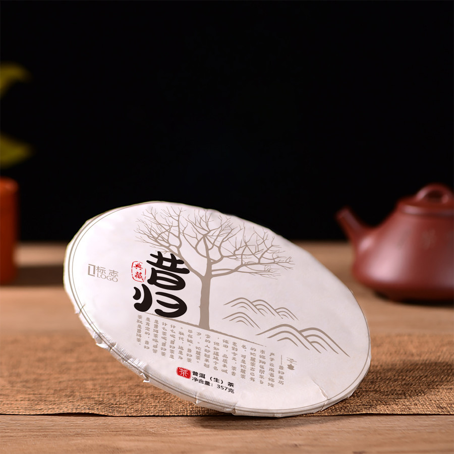 昔歸