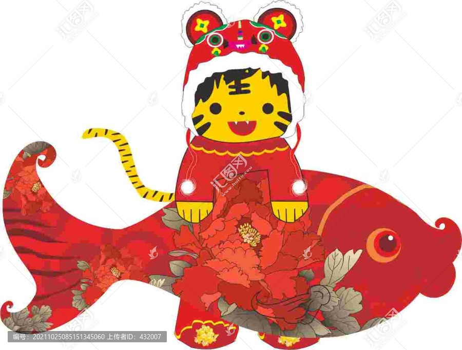 戴虎頭帽的小老虎