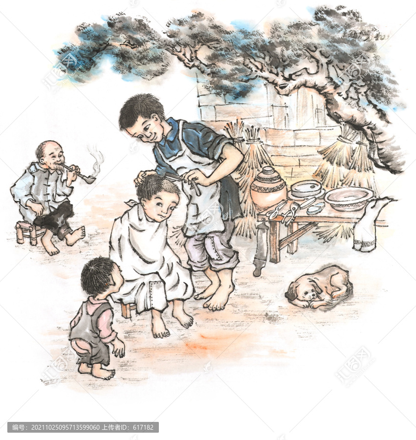 剃頭