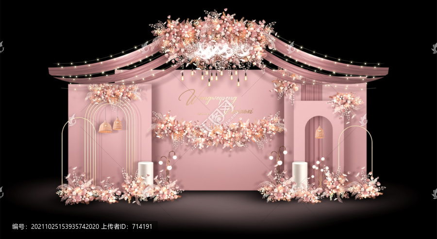 粉色婚禮效果圖