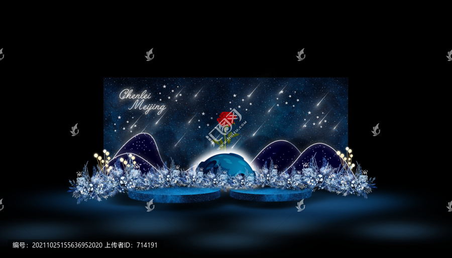 星空婚禮小王子效果圖