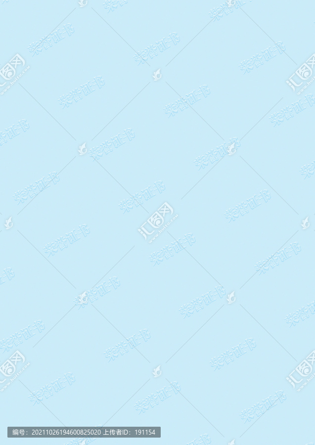 榮譽證書防偽底紋