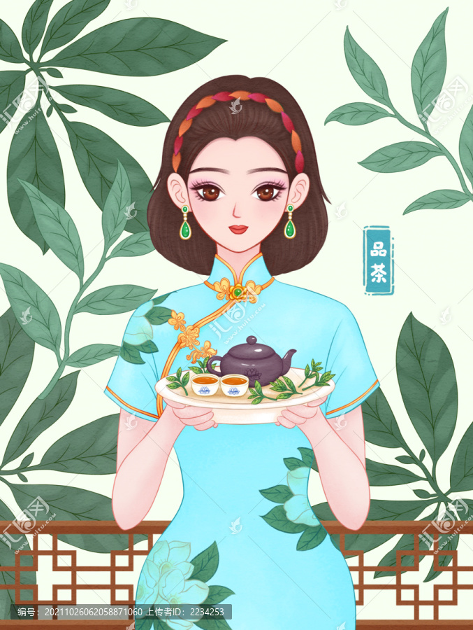 茶包裝插畫