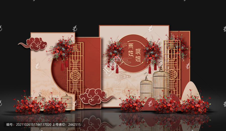 新中式合影區(qū)婚禮手繪效果圖