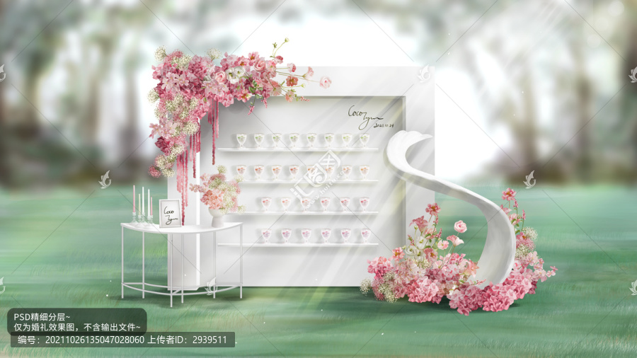 法式粉白色戶外婚禮效果圖甜品區(qū)