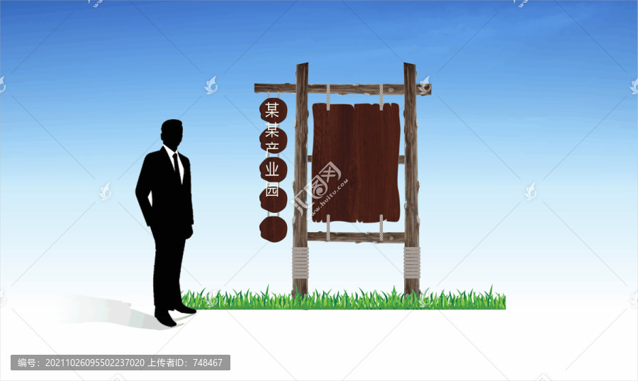 標(biāo)識(shí)牌