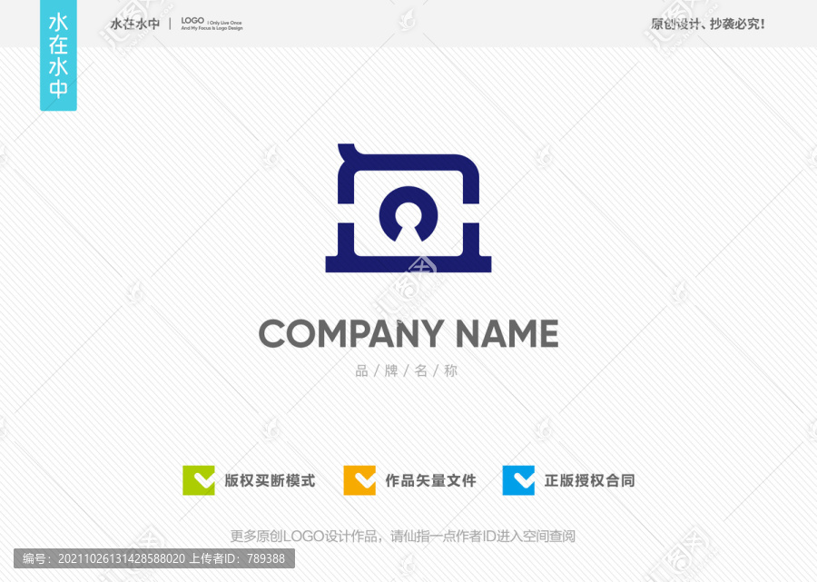 FK字母標(biāo)志LOGO