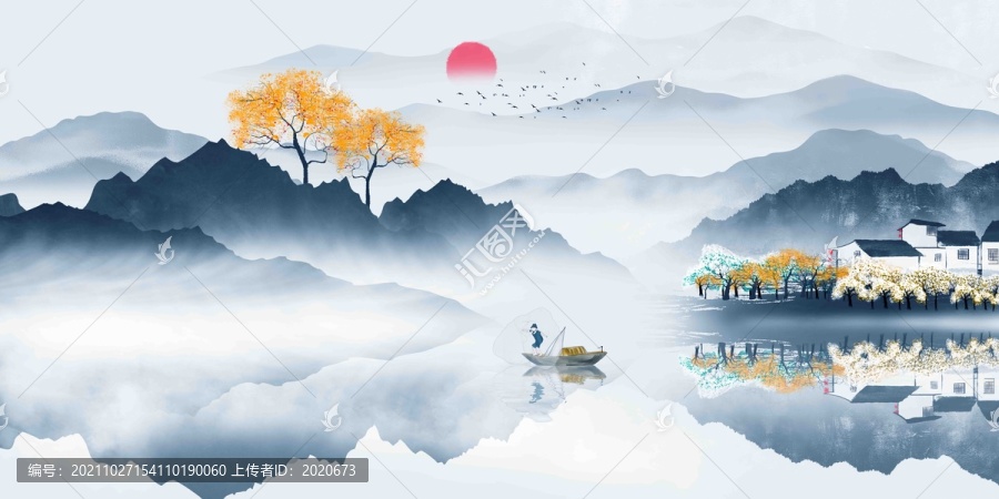 山水畫