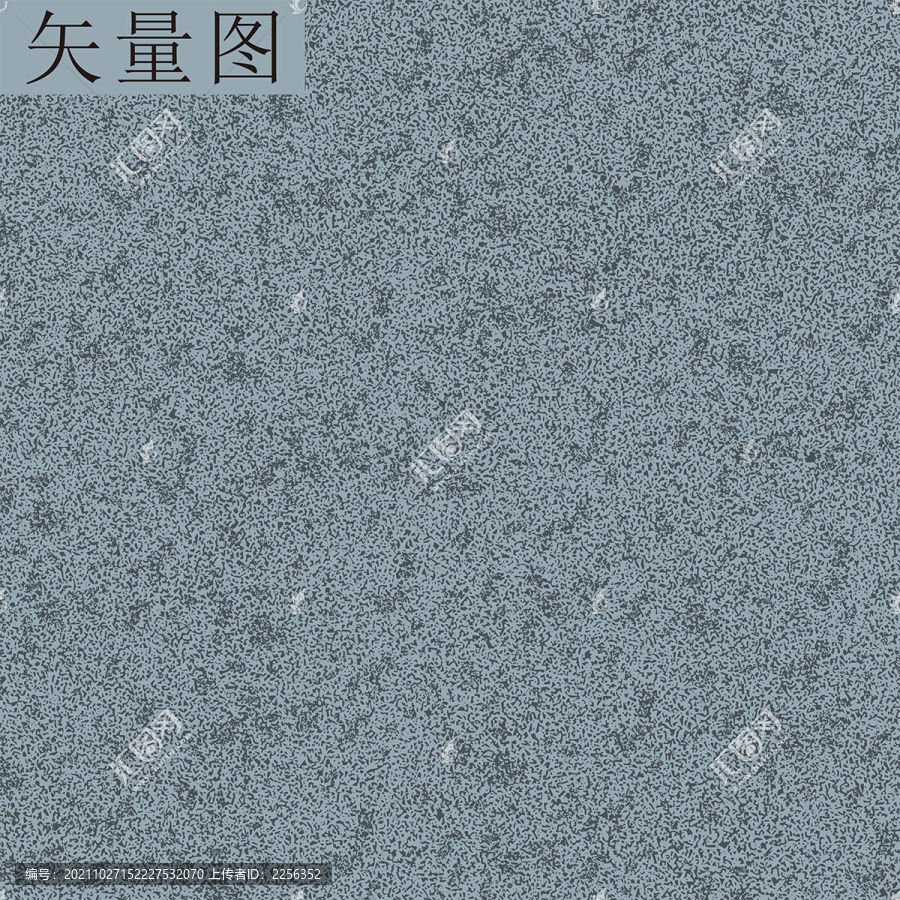 麻點紋