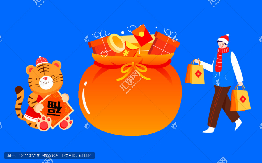 春節(jié)福袋節(jié)日禮物新年祝福插畫