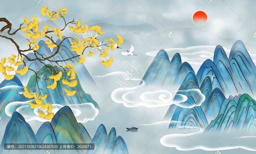 水墨山水畫