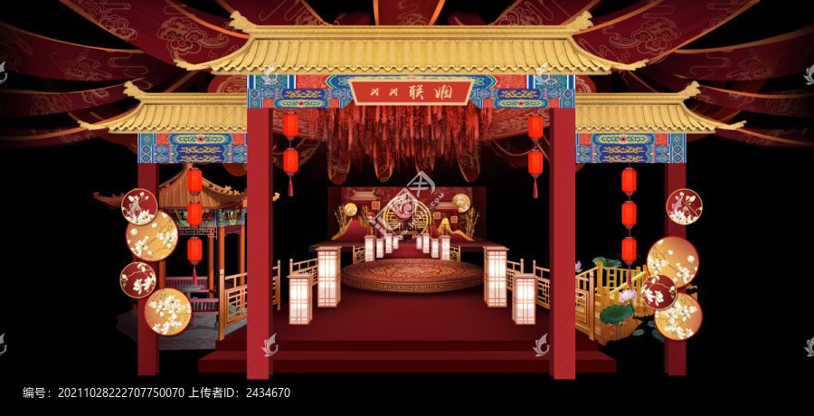 紅金色中式婚禮