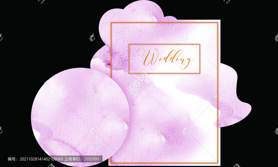 粉紫色水彩婚礼背景