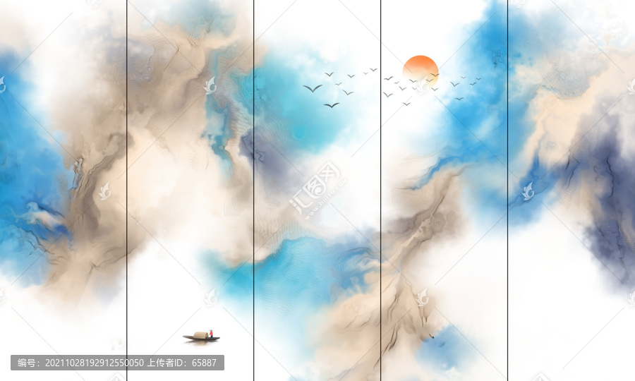 水墨山水