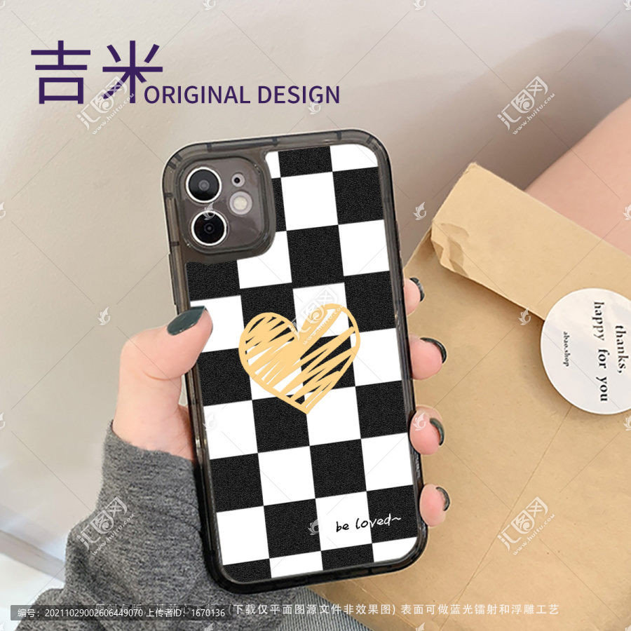 手機(jī)殼