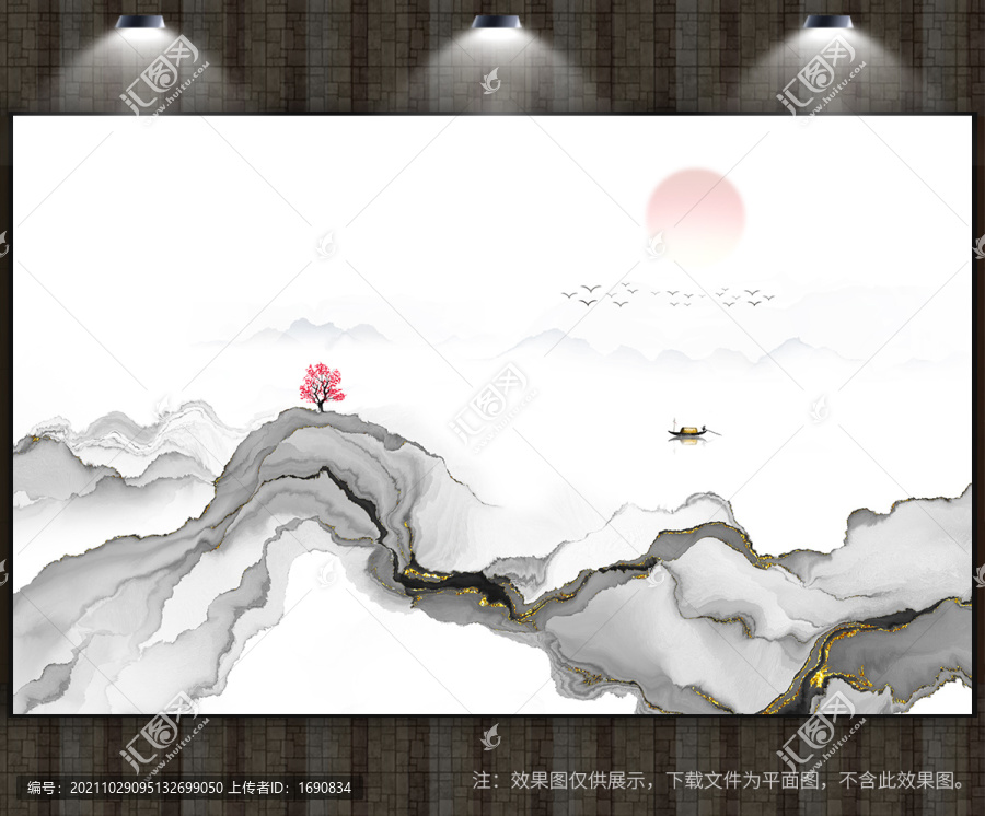 高端背景墻水墨山水圖