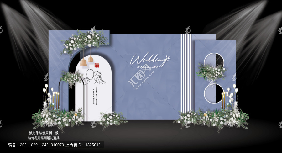 藍(lán)色簡(jiǎn)約婚禮背景