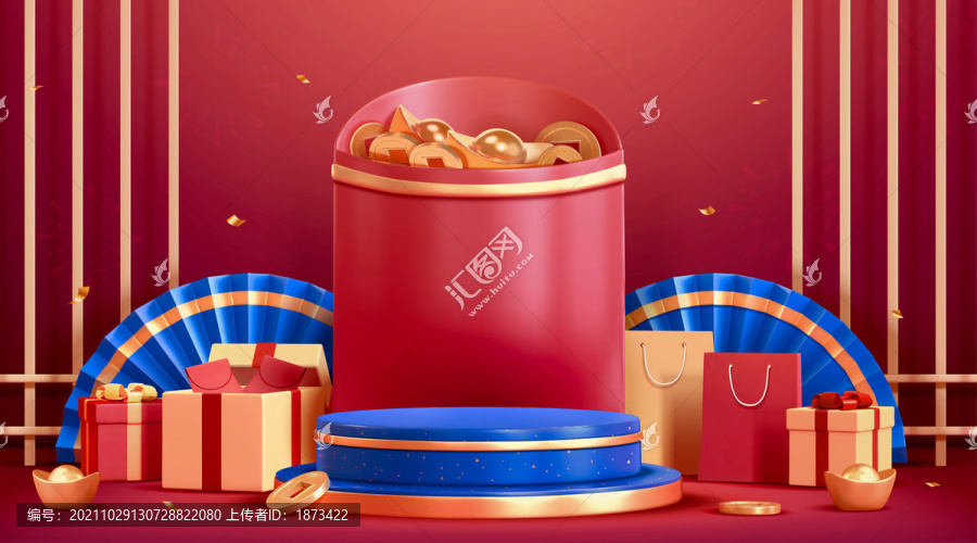 新春慶祝藍(lán)紅電商產(chǎn)品展臺(tái)