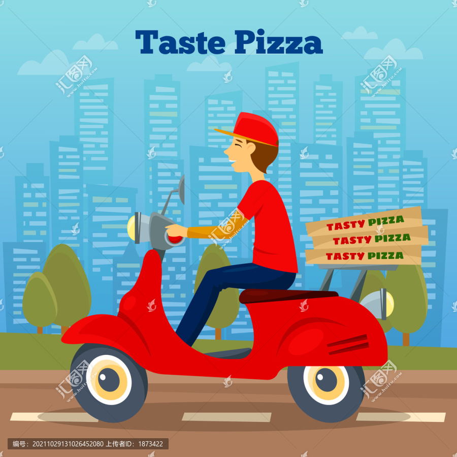 外卖员骑车送披萨创意设计插图