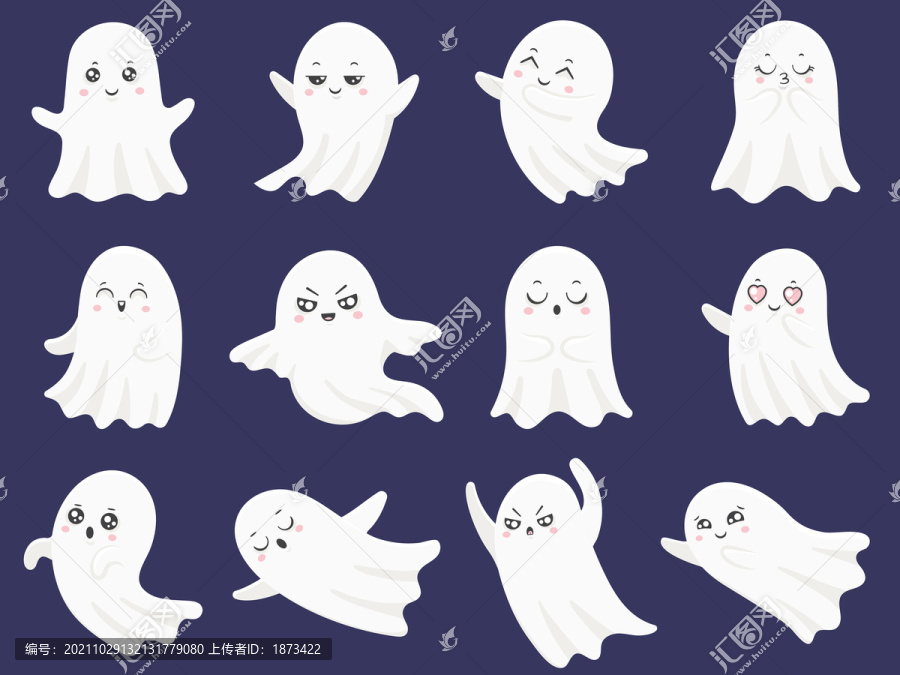 圓潤可愛幽靈多種表情插圖