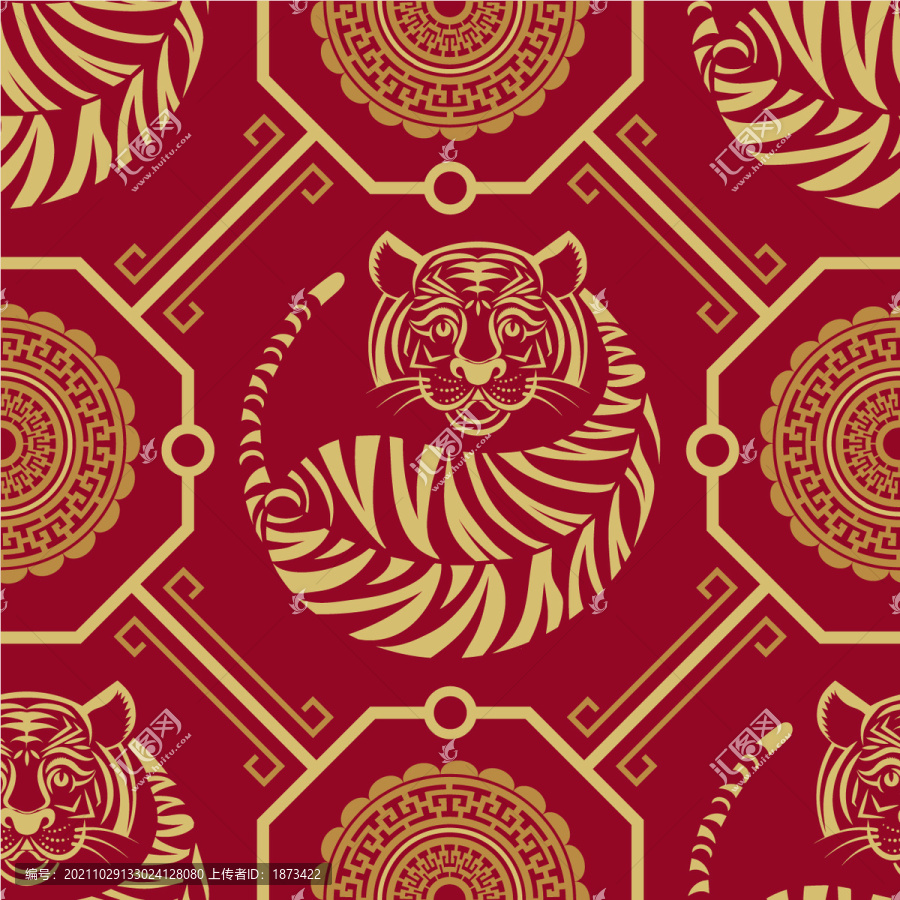 喜氣金虎幾何圖形背景