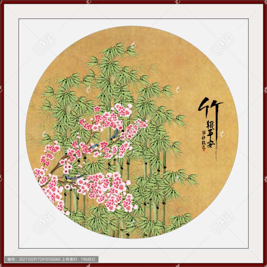 竹子裝飾畫(huà)
