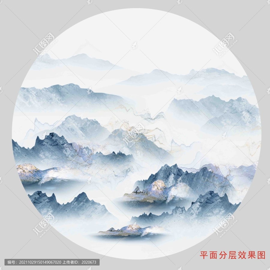 抽象山水