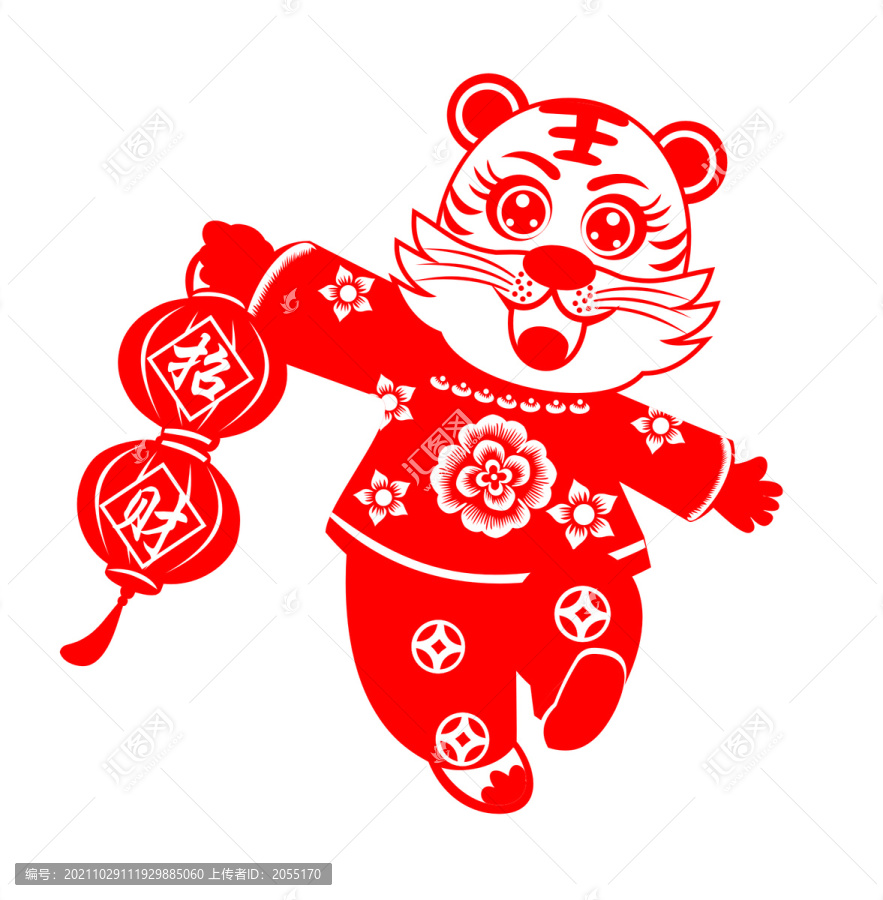 卡通老虎剪紙