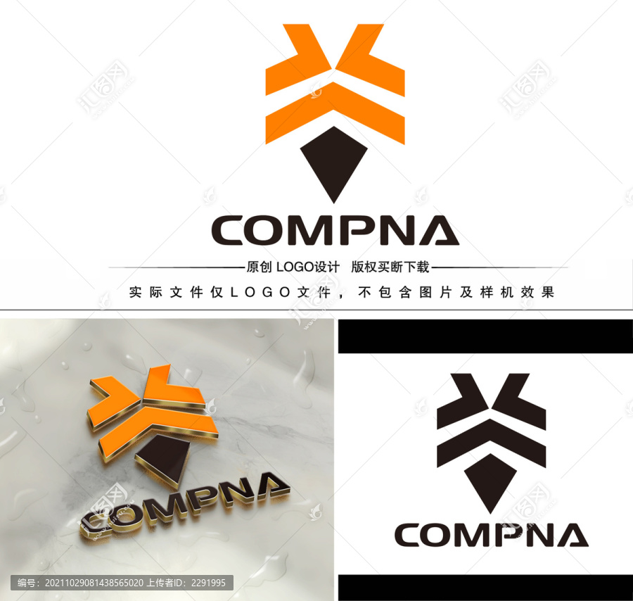 L字母蜜蜂LOGO