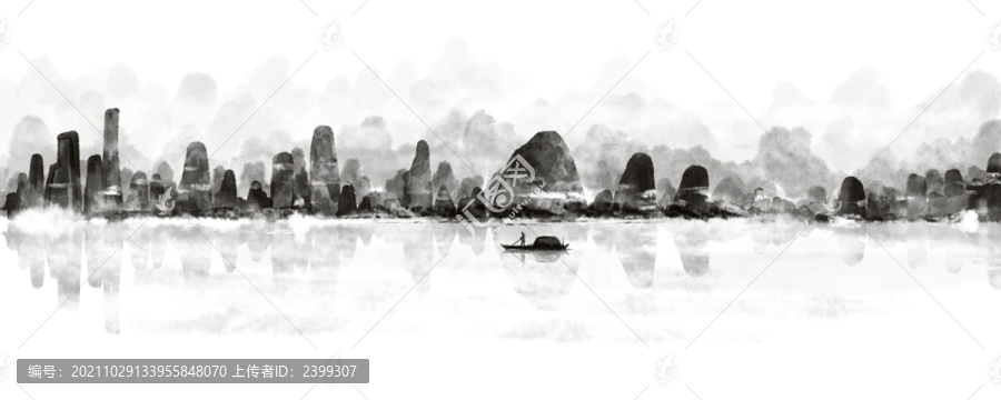 水墨桂林山水