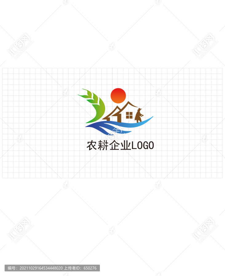 現(xiàn)代農(nóng)業(yè)發(fā)展LOGO