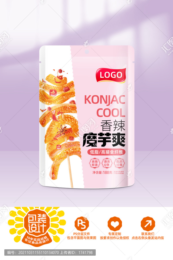 魔芋素毛肚