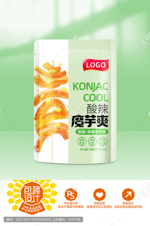 魔芋素毛肚