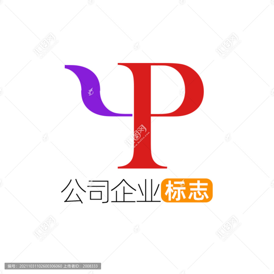 創(chuàng)意字母YP企業(yè)標(biāo)志logo
