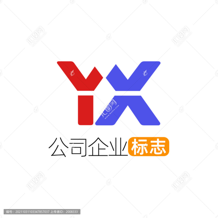 創(chuàng)意字母YX企業(yè)標(biāo)志logo