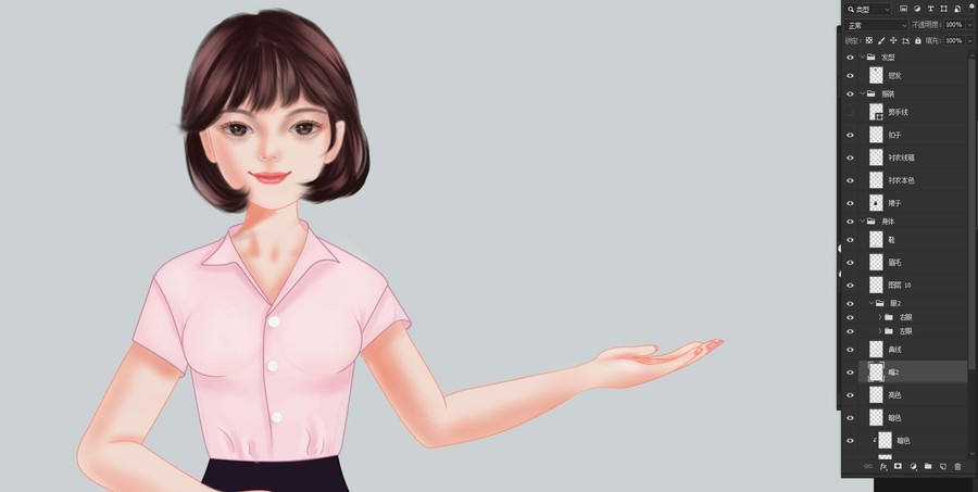 職場美女