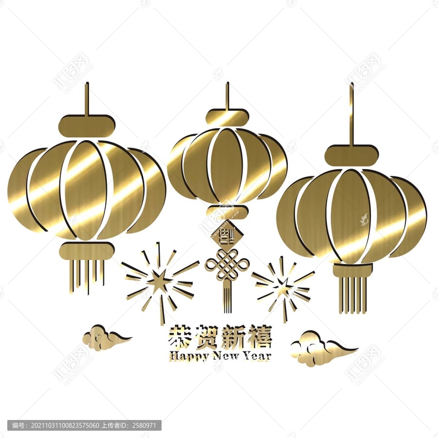 新年墻貼裝飾畫